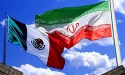 واکنش مکزیک به داستان‌سرایی اسرائیل درباره سپاه پاسداران