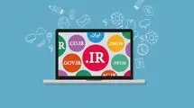 تعداد دامنه‌های فعال فارسی از ۱.۷ میلیون گذشت