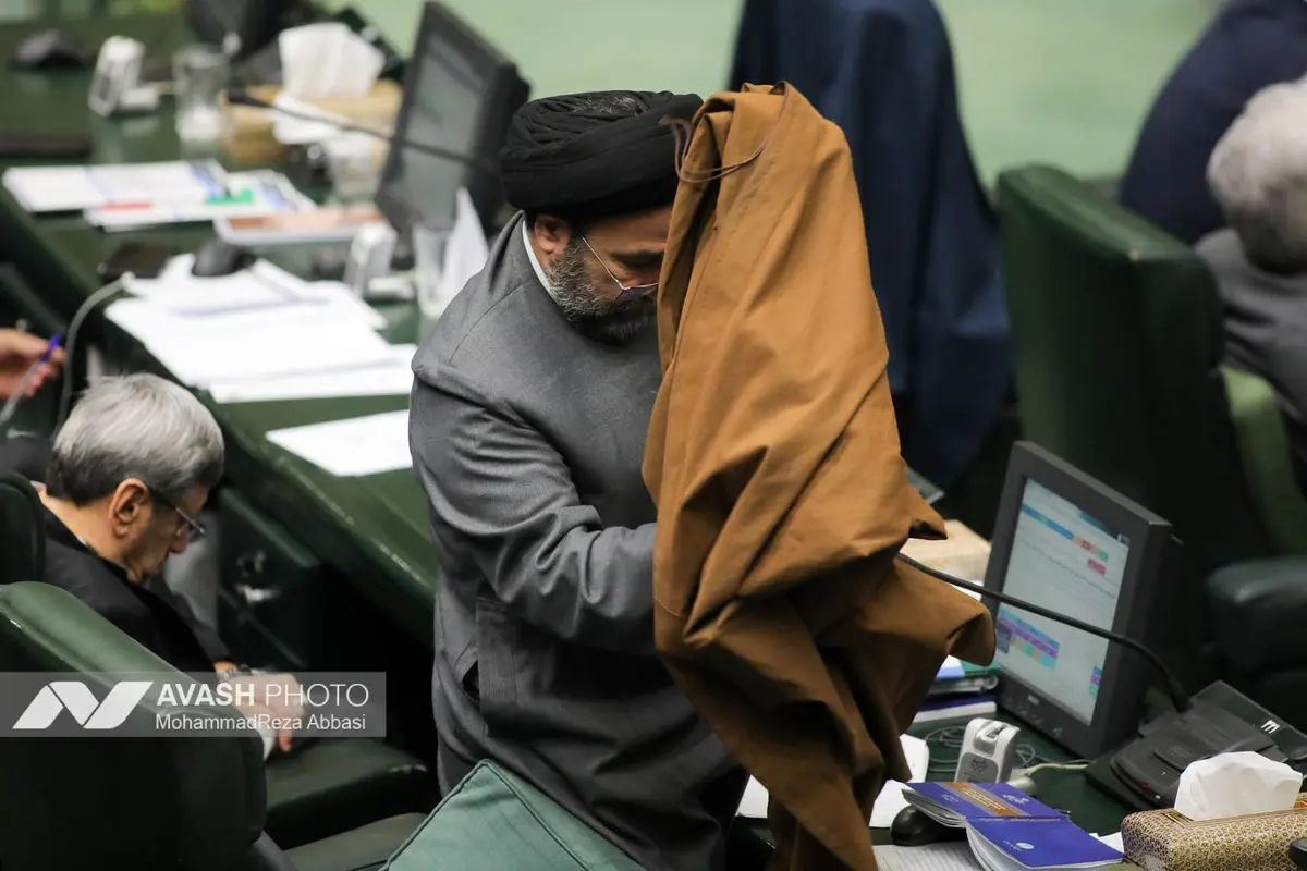 صحن علنی مجلس شورای اسلامی - ۲۸ بهمن ۱۴۰۴