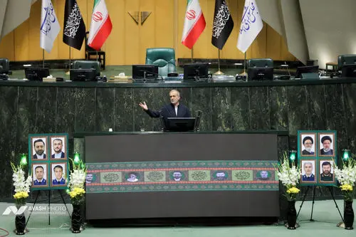 مراسم بزرگداشت شهدای خدمت در مجلس شورای اسلامی