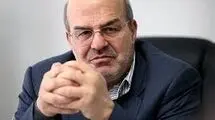 میراث ناترازی مدیریتی