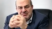 میراث ناترازی مدیریتی