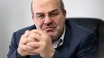 میراث ناترازی مدیریتی