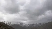 از دره نوردی پرهیز کنید
