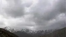 از دره نوردی پرهیز کنید
