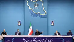 جلسه سه ساعته پزشکیان با نخبگان سیاسی 