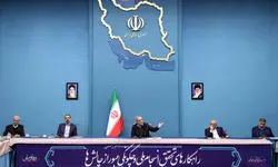 جلسه سه ساعته پزشکیان با نخبگان سیاسی 