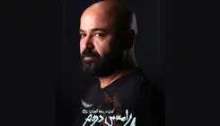 سعید چنگیزیان با «رامسس دوم» به تئاتر شهر می‌آید