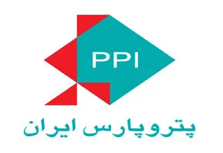 فراخوان مناقصه یک مرحله‌ای عمومی همراه با ارزیابی کیفی (فشرده) تأمین غذا و میوه پرسنل سایت پروژه پتروشیمی دهدشت– نوبت اول