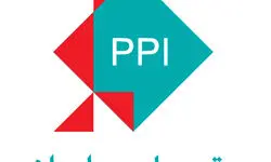 فراخوان مناقصه یک مرحله‌ای عمومی همراه با ارزیابی کیفی (فشرده) تأمین غذا و میوه پرسنل سایت پروژه پتروشیمی دهدشت– نوبت اول