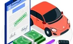 خلأ قانونی معاملات خودرو