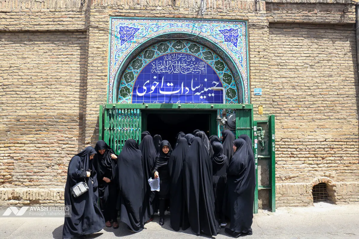 سادات اخوی قدیمی ترین تکیه تهران
