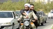 «سلام علیکم حاج آقا» اکران می‌شود