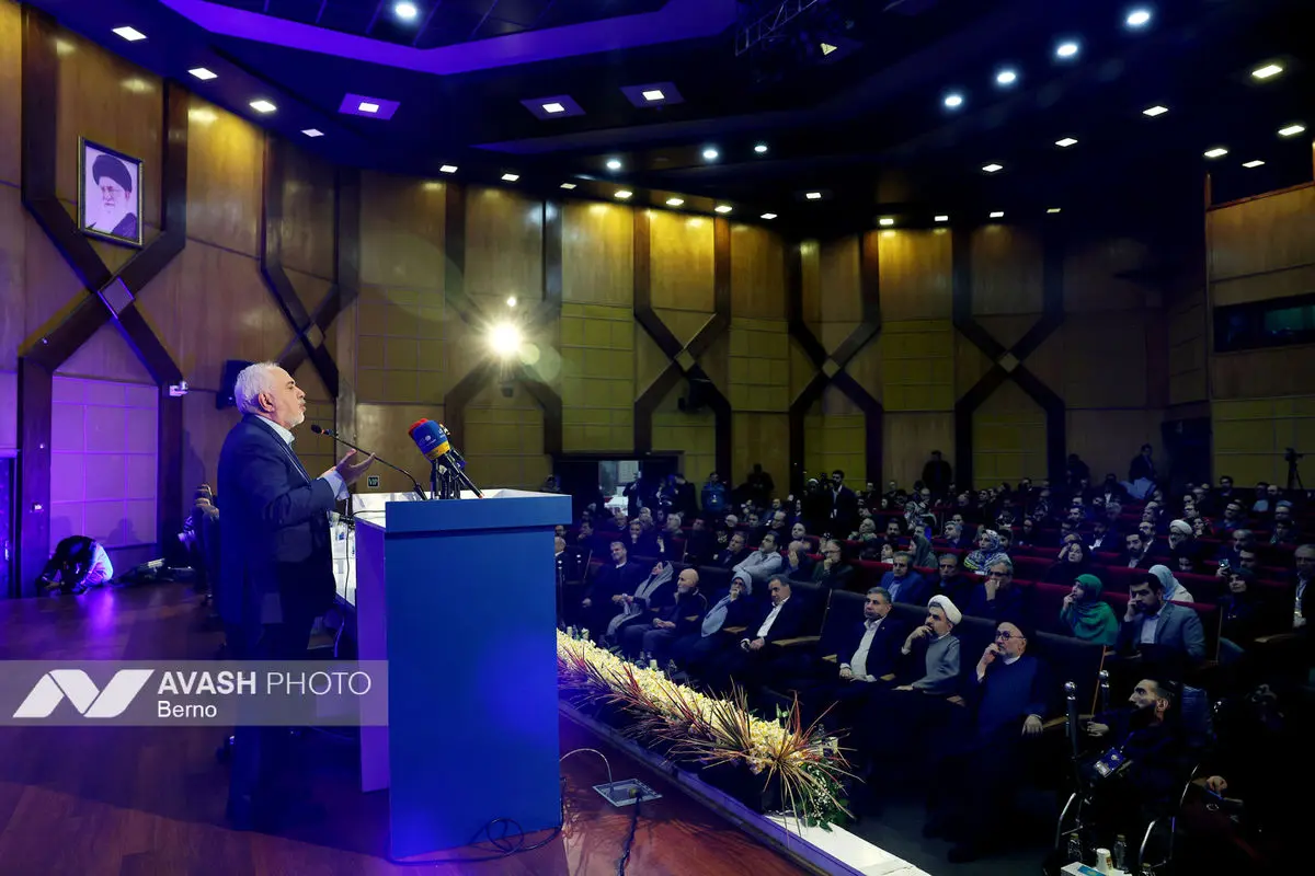 اولین کنگره حزب عهد‌ایران