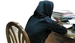 سناریوی اغفال در جنت‌آباد / وعده ازدواج، ۹۰۰ میلیون و ۱۳۰ گرم طلا را بُرد!