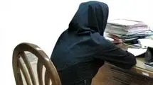 سناریوی اغفال در جنت‌آباد / وعده ازدواج، ۹۰۰ میلیون و ۱۳۰ گرم طلا را بُرد!