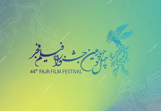 کدام فیلم‌ها در جشنواره فیلم فجر اکران می‌شوند؟ 