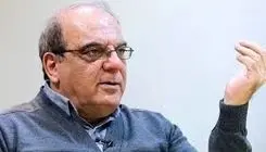 شکاف بین نسلی چیست و چطور پدید آمده است؟