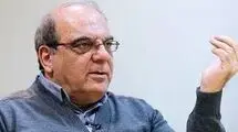 شکاف بین نسلی چیست و چطور پدید آمده است؟