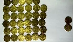 کشف ۳۷ سکه ساسانی در اسدآباد