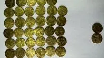 کشف ۳۷ سکه ساسانی در اسدآباد