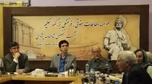 پیام‌های انسانی فردوسی فراتراز مرزها و زمان‌هاست