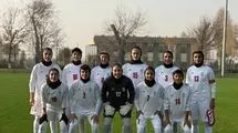 شکست تیم ملی فوتبال زنان ایران مقابل کره‌جنوبی
