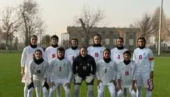 شکست تیم ملی فوتبال زنان ایران مقابل کره‌جنوبی