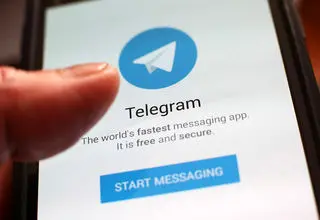 تلگرام رفع فیلتر می شود؟