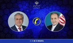 ایران و پاکستان درباره غزه رایزنی کردند