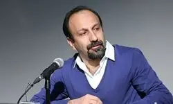 جایزه ویژه جشنواره ترکیه‌ای برای اصغر فرهادی