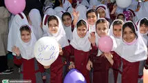 «کودکان، حال خوش زندگی»، شعار هفت ملی کودک