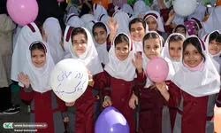 «کودکان، حال خوش زندگی»، شعار هفت ملی کودک