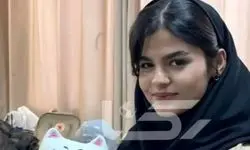 عکس چهره ملیکا دانشجوی 23 ساله‌ای که توسط راننده مسافرکش کشته شد