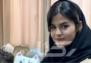 عکس چهره ملیکا دانشجوی 23 ساله‌ای که توسط راننده مسافرکش کشته شد