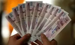 فوری؛ عیدی بازنشستگان واریز شد 