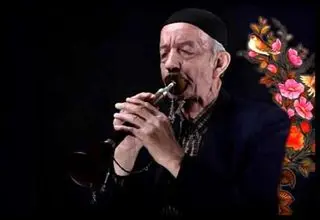 قدیمی‌ترین نوازنده بالابان و سرنا درگذشت