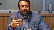 آمریکا و اروپا چه خوابی برای عراق دیده اند؟