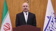 قالیباف: بدون حضور مردم به نتیجه نمی‌رسیم