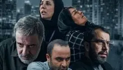 سریال «کوری» گرفتار توقیف ساترا