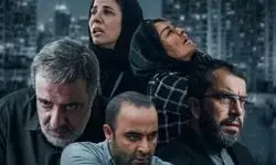 سریال «کوری» گرفتار توقیف ساترا