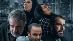 سریال «کوری» گرفتار توقیف ساترا