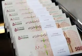 سقف پاداش پایان خدمت بازنشستگان در سال آینده تعیین شد