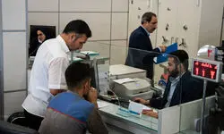 ادارات فردا دوشنبه ۲۶ مردادماه دورکار شدند