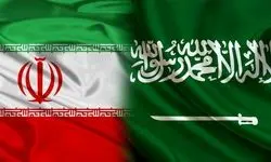 ایران از عربستان تشکر کرد