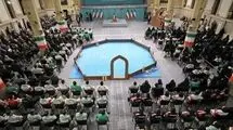 بیانیه جامعه ورزش در حمایت از رهبری