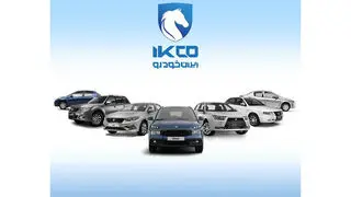 نتایج قرعه‌ کشی ایران‌خودرو اعلام شد + جدول
