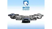 نتایج قرعه‌ کشی ایران‌خودرو اعلام شد + جدول