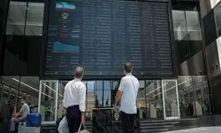 تعطیلی بازار سرمایه در روزهای ۱۳ تا ۱۵ تیر ماه