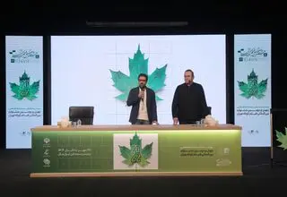 آغاز رسمی جشنواره چهل‌ودوم فیلم کوتاه به یاد ناصر تقوایی و با احترام به شهدای جنگ ۱۲ روزه